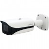 DAHUA DH-IPC-HFW5541EP-Z5E IP-камера уличная