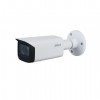 DAHUA DH-IPC-HFW3241TP-ZS IP-камера уличная