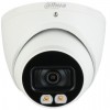 DAHUA DH-IPC-HDW5442TMP-AS-LED-0280B Купольная IP-камера