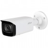 DAHUA DH-IPC-HFW5242TP-ASE-MF-0360B IP-камера уличная