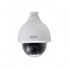 DAHUA DH-SD50225I-HC Видеокамера AHD/TVI/CVI/CVBS
