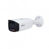 DAHUA DH-IPC-HFW3249T1P-AS-PV-0360B IP-камера уличная