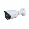 DAHUA DH-HAC-HFW1509TP-A-LED-0360B Видеокамера AHD/TVI/CVI/CVBS