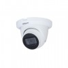 DAHUA DH-HAC-HDW1200TLMQP-A-0360B Видеокамера AHD/TVI/CVI/CVBS
