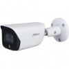 DAHUA DH-IPC-HFW3449EP-AS-LED-0280B IP-камера уличная