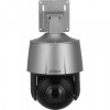 DAHUA DH-SD3A205-GNP-PV Поворотная уличная IP-камера