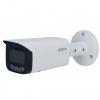 DAHUA DH-IPC-HFW5449TP-ASE-LED-0360B IP-камера уличная