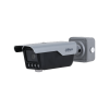 DAHUA DHI-ITC413-PW4D-IZ3 IP-камера