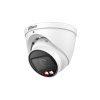 DAHUA DH-IPC-HDW2849TP-ZS-IL IP-камера
