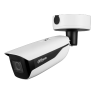 DAHUA DH-IPC-HFW5842HP-ZHE-ATC-S3 IP-камера