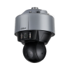 DAHUA DH-SDT5X425-4Z4-FA-0832 IP-камера