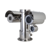 DAHUA DHI-TPC-AEPT8441-TBM25Z45-316-S22 Стационарный тепловизор