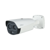 DAHUA DHI-TPC-BF2241-B3F4-DW-S2 Стационарный тепловизор