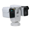 DAHUA DHI-TPC-PT8441D-B75Z56-S23 Поворотный тепловизор