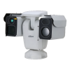 DAHUA DHI-TPC-PT8441D-BM100Z56L2-BM-AC-DC48-S23 Поворотный тепловизор