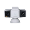 DAHUA DHI-TPC-PT8441MA-TB13Z45V1-IR-S22 Поворотный тепловизор