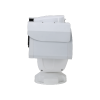 DAHUA DHI-TPC-PT8641D-B50Z56L-S23 Поворотный тепловизор