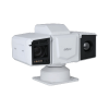 DAHUA DHI-TPC-PT8641MA-TB25Z45V1-IR-S22 Поворотный тепловизор