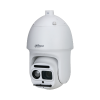 DAHUA DHI-TPC-SD8441B-B35Z45-BM-S22 Поворотный тепловизор