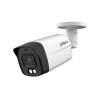 DAHUA DH-HAC-HFW1200TLMP-IL-A-0360B-S6 HD камера