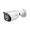 DAHUA DH-IPC-HFW3449EP-AS-IL-0600B IP-камера