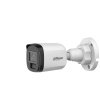 DAHUA DH-HAC-B1A21P-U-IL-0600B HD камера