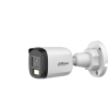 DAHUA DH-HAC-B1A51P-U-IL-0360B-S3 HD камера