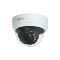 DAHUA DH-HAC-D1A51P-U-IL-0280B-S3 HD камера