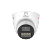 DAHUA DH-HAC-HDW1249XP-IL-A-PRO-0280B HD камера