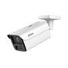 DAHUA DH-IPC-HFW5459ZP-ZHE-PV-PRO IP-камера