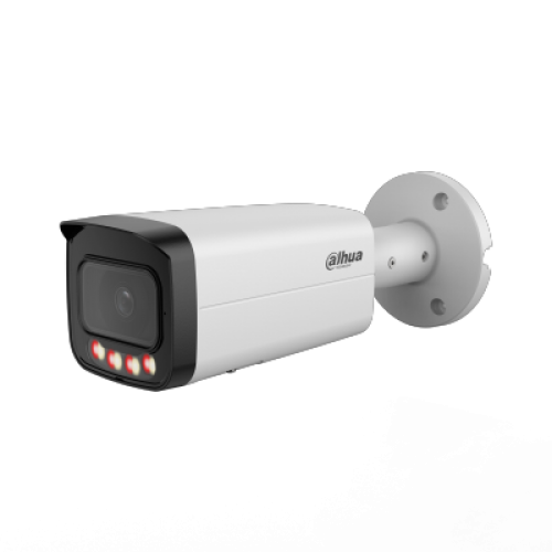 DAHUA DH-IPC-HFW5459E1P-ZE-IL IP-камера