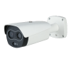 DAHUA DHI-TPC-BF2241-LB3F4-EAU Стационарный тепловизор