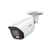 DAHUA DH-IPC-HFW3849EP-S-IL-0280B IP-камера