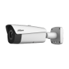 DAHUA DHI-TPC-BF5601-B13-DC-S2 Стационарный тепловизор