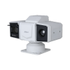 DAHUA DHI-TPC-PT8441MA-TBM25Z45V1-BC-WB-S22 Поворотный тепловизор