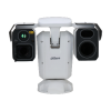 DAHUA DHI-TPC-PT8641D-B21105Z56-DC-DC48-S23 Поворотный тепловизор