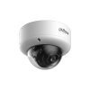 DAHUA DH-IPC-HDBW5459E1P-ZHE-IL IP-камера