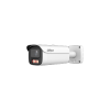 DAHUA DH-IPC-HFW5559E1P-Z5E-IL IP-камера