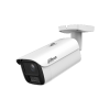 DAHUA DH-IPC-HFW5559E1P-ZE-IL IP-камера