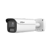 DAHUA DH-IPC-HFW5559E1P-ZHE-IL IP-камера