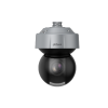 DAHUA DH-SD7A840FA-HNF-ATC IP-камера