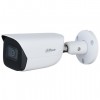 DAHUA DH-IPC-HFW3241EP-S-0280B-S2 IP-камера уличная