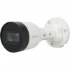 DAHUA DH-IPC-HFW1439SP-A-LED-0280B-S4 IP-камера уличная