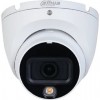 DAHUA DH-HAC-HDW1200TLMP-IL-A-0280B-S6 Видеокамера AHD/TVI/CVI/CVBS