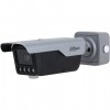 DAHUA DHI-ITC413-PW4D-IZ1(868MHz) IP-камера уличная