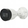 DAHUA DH-IPC-HFW1431S1P-0280B-S4 IP-камера уличная