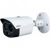 DAHUA DHI-TPC-BF1241-B7F8-WIFI-S8 Тепловизионная IP-камера