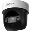 DAHUA DH-SD29404DB-GNY-W Wi-Fi камера