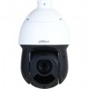 DAHUA DH-IPC-29A924-HNI-FX Поворотная уличная IP-камера