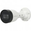 DAHUA DH-IPC-HFW1230S1P-0360B-S6 IP-камера уличная